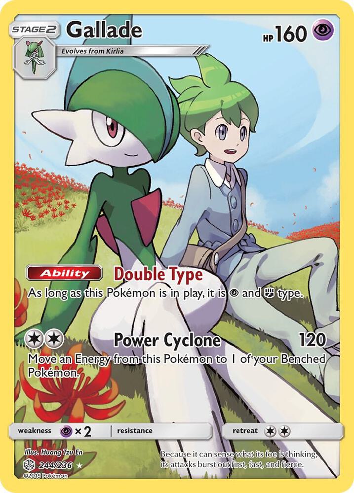 Gallade - Secret Foil